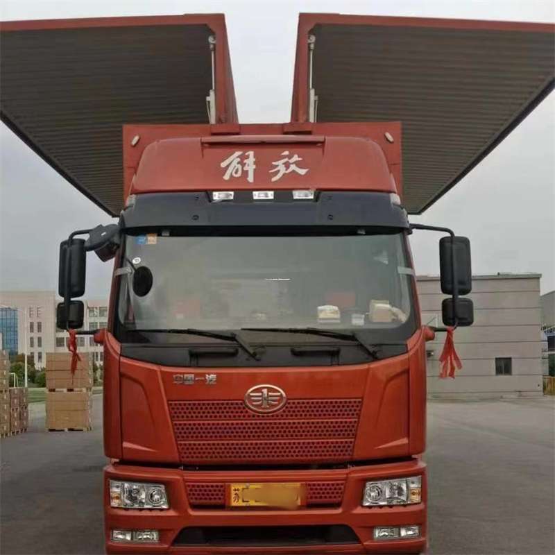 黑龙江大庆肇州县到长丰物流公司-一站式货运服务（长丰物流网点查询）